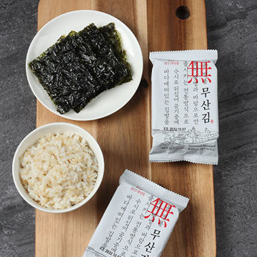 Picture of "SEVEN KIMS Jangheung Seaweed Snacks Sheets(lunch box laver) – Organic Sea Salt Flavor 32 Individual Packs Premium acid-free Laver  4g "