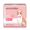 Picture of SECRETDAY LOVE Sanitary Pads with Wings, Maxi- Absorption, Leak Protection with Triple guard, Soft & Slim Top Sheet, Air circulation Breathable Waterproof Layer, Made in Korea