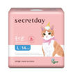 Picture of SECRETDAY LOVE Sanitary Pads with Wings, Maxi- Absorption, Leak Protection with Triple guard, Soft & Slim Top Sheet, Air circulation Breathable Waterproof Layer, Made in Korea